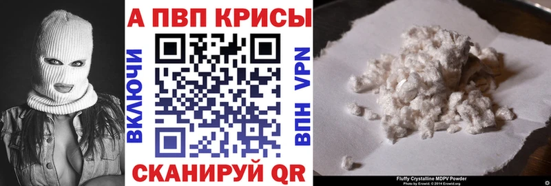 хочу   Енисейск  A PVP СК КРИС 