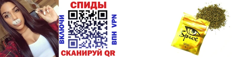 БУТИРАТ бутик  кракен tor  Енисейск 