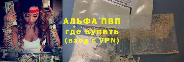 меф Алексеевка