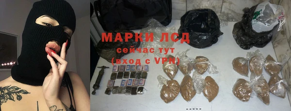 MDMA Алексин