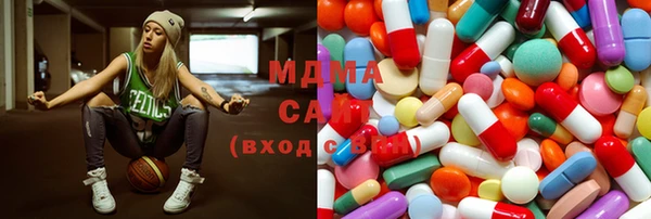 наркотики Алзамай