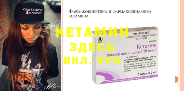 меф Алексеевка