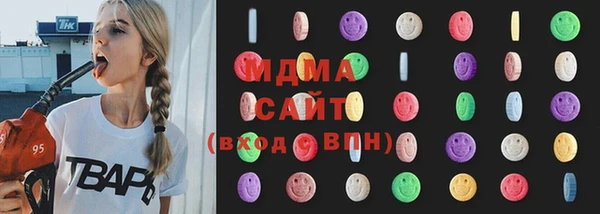 наркотики Алзамай