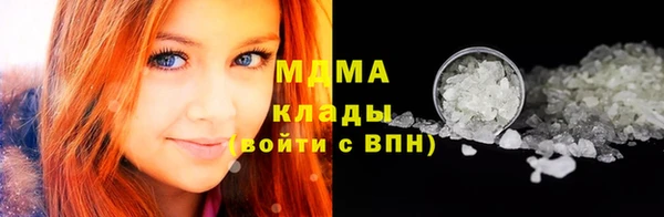 меф Алексеевка