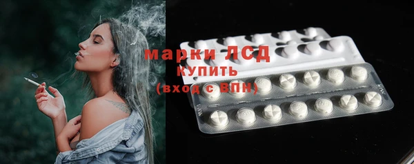 наркотики Алзамай