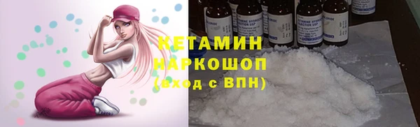 дистиллят марихуана Киренск