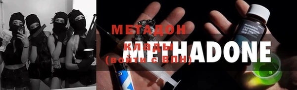 а пвп мука Абдулино