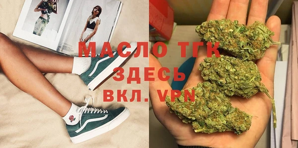jwh Кинешма