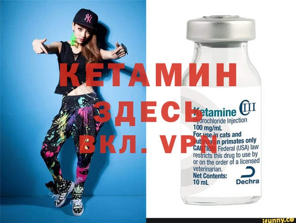 меф Алексеевка