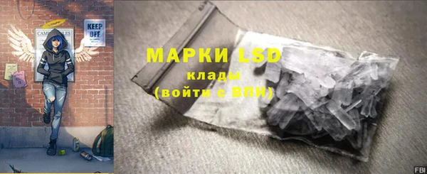 меф Алексеевка