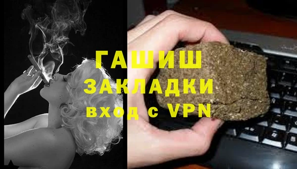 меф Алексеевка