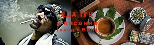 наркотики Алзамай