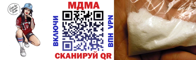 MDMA VHQ  Енисейск 