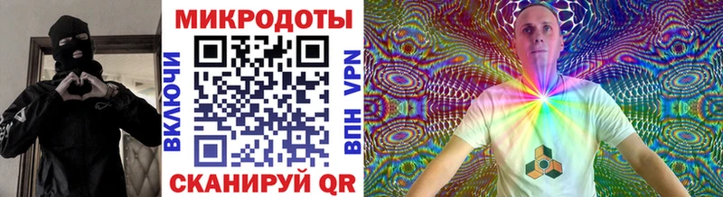 Галлюциногенные грибы Magic Shrooms Енисейск